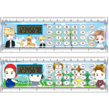 New school student design promotion ruler calculator pocket gift calculator